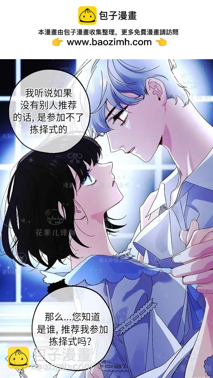 第30话1