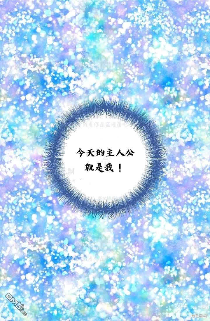 第30话2