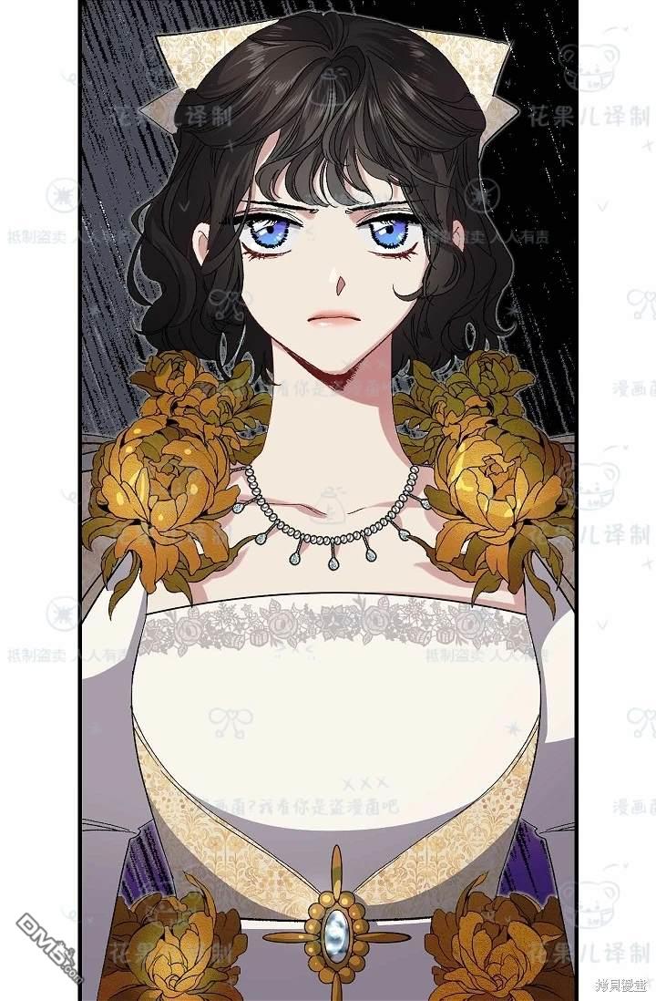 第30话54