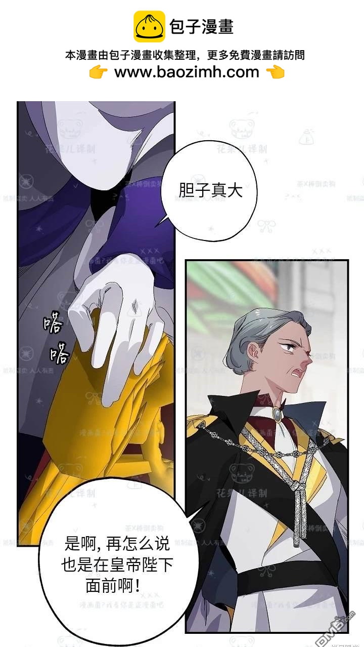 第31话1