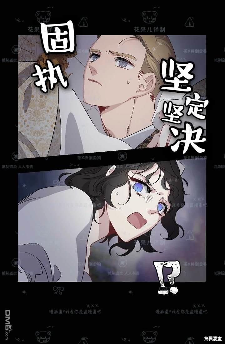 第31话41