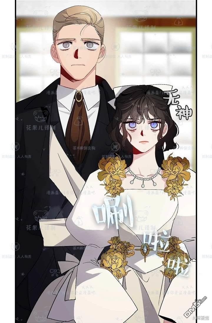 第31话44