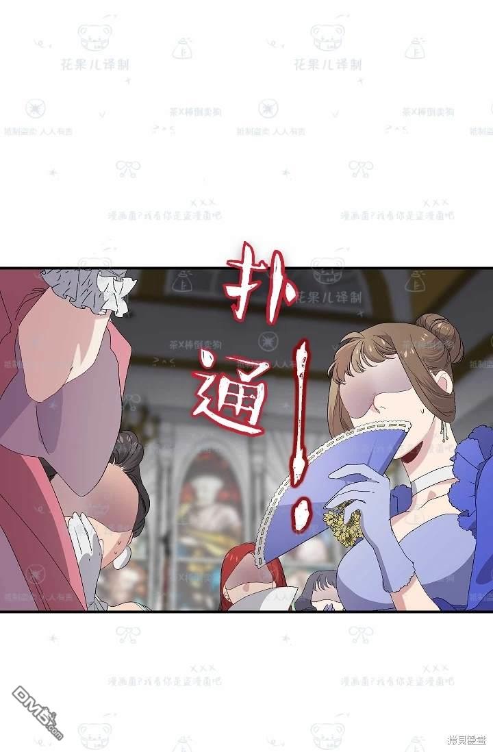 第31话45