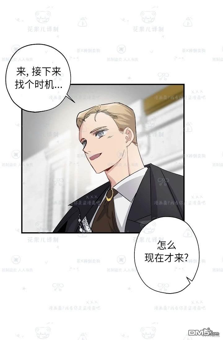第31话47