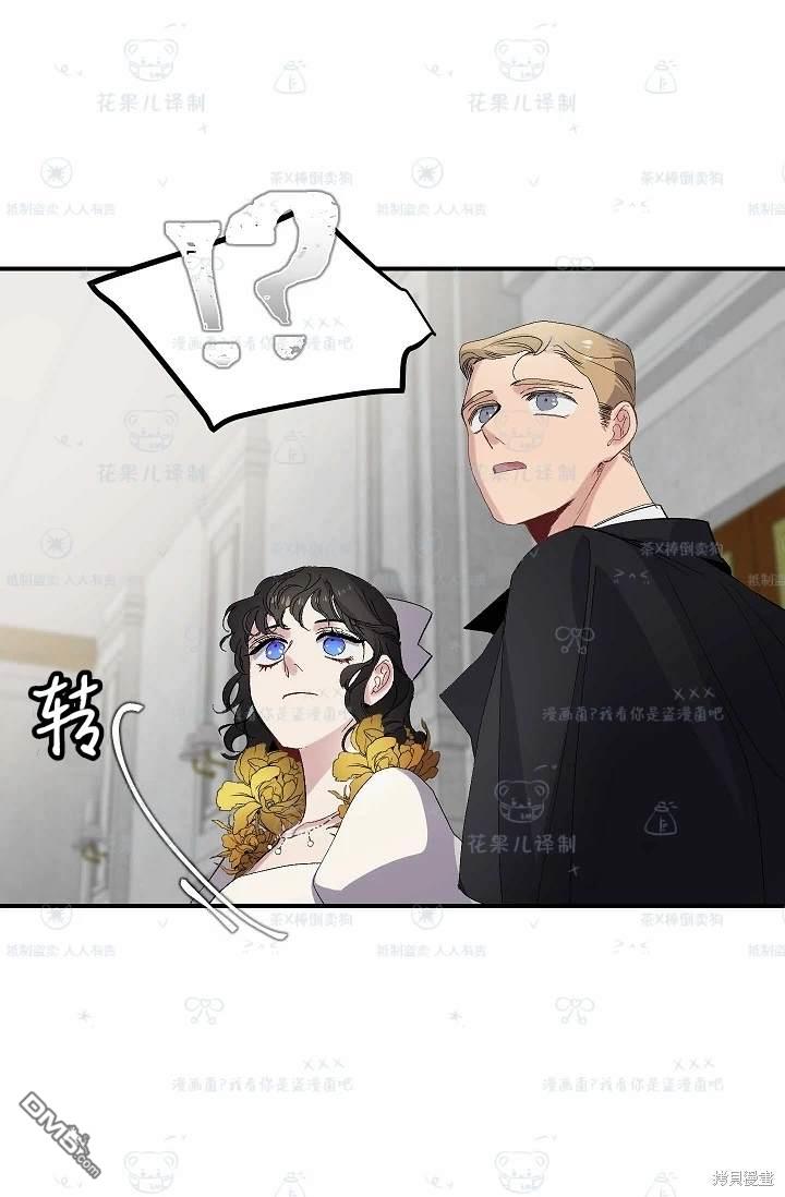 第31话48