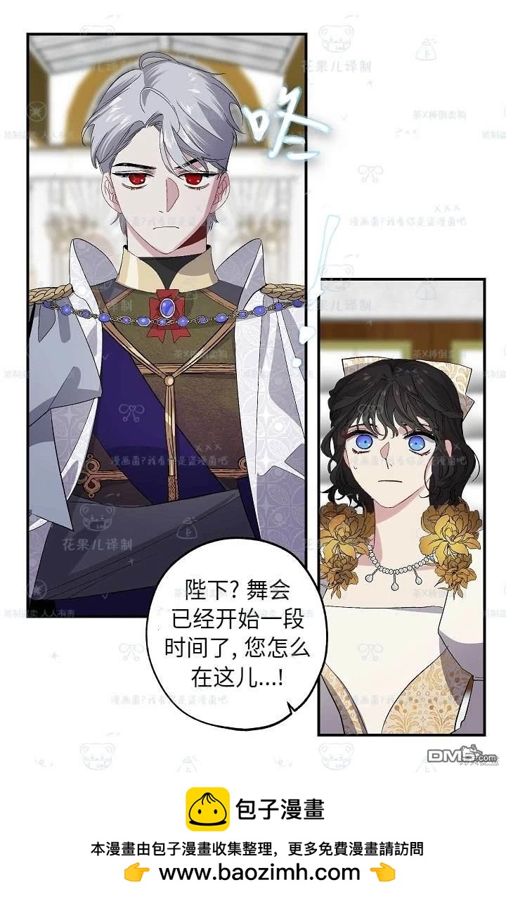 第31话53