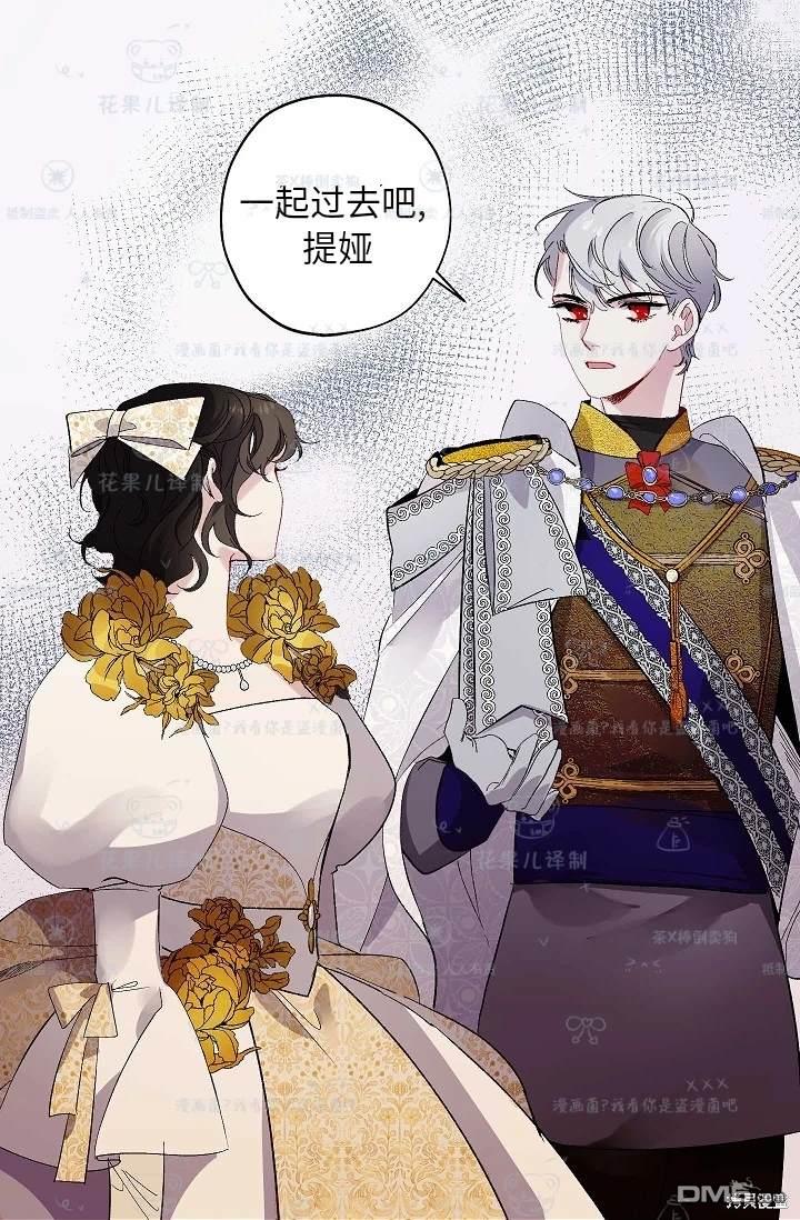 第31话55