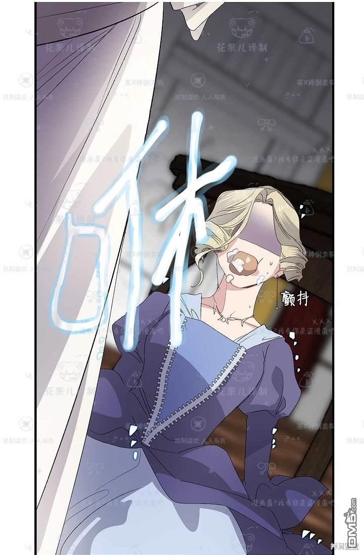 第31话57