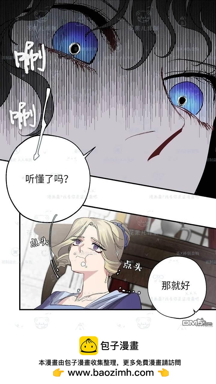 第31话60
