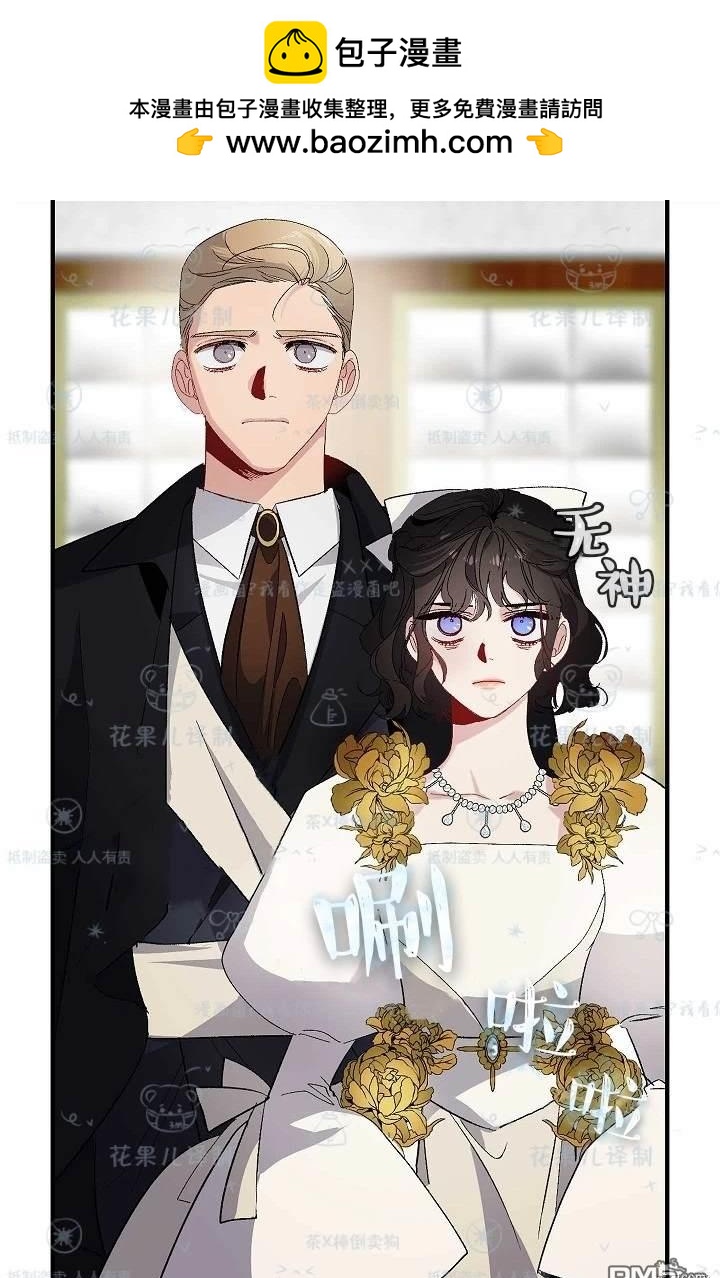 第32话1