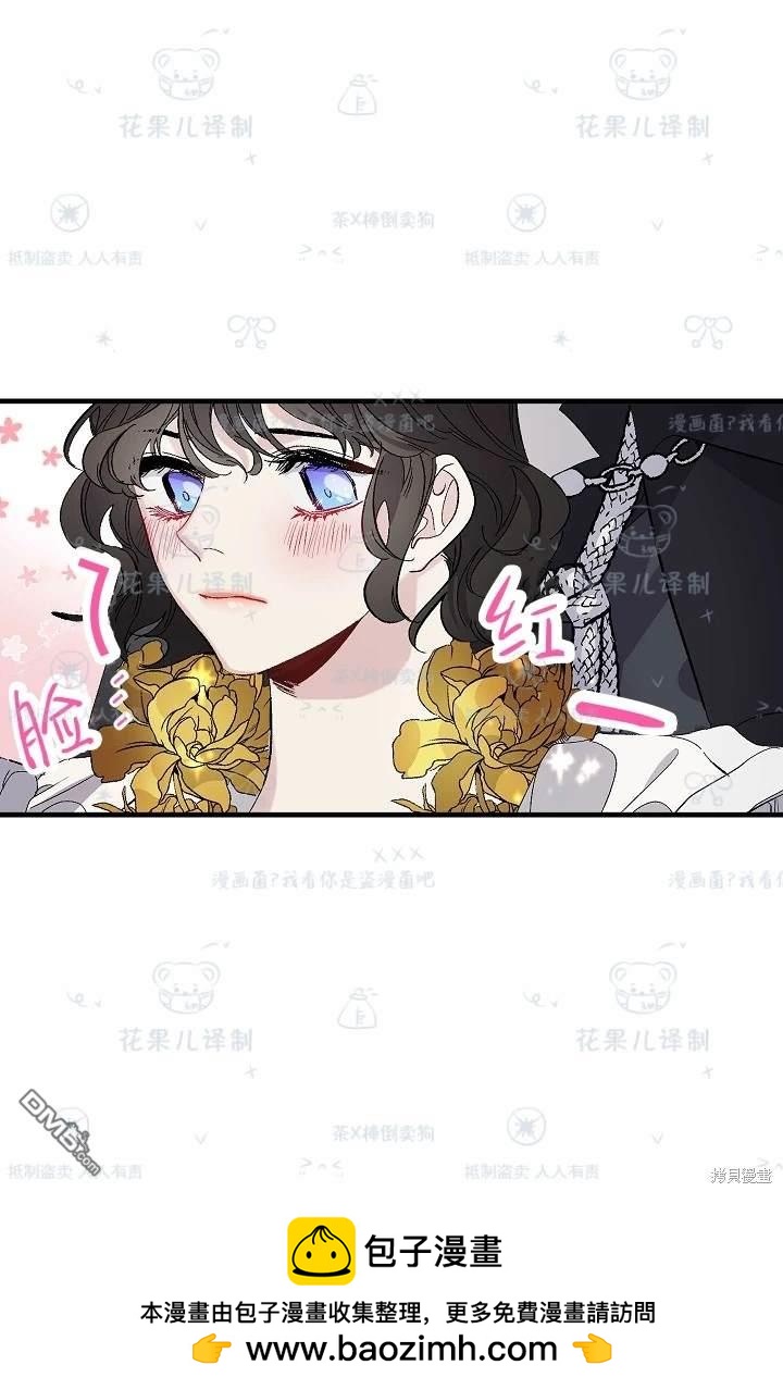 第32话63