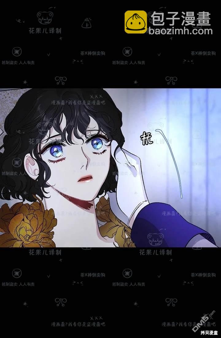 第33话19