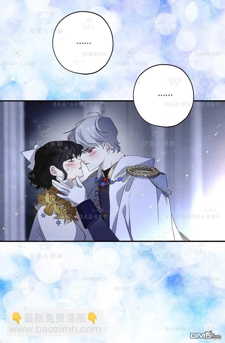 第33话26