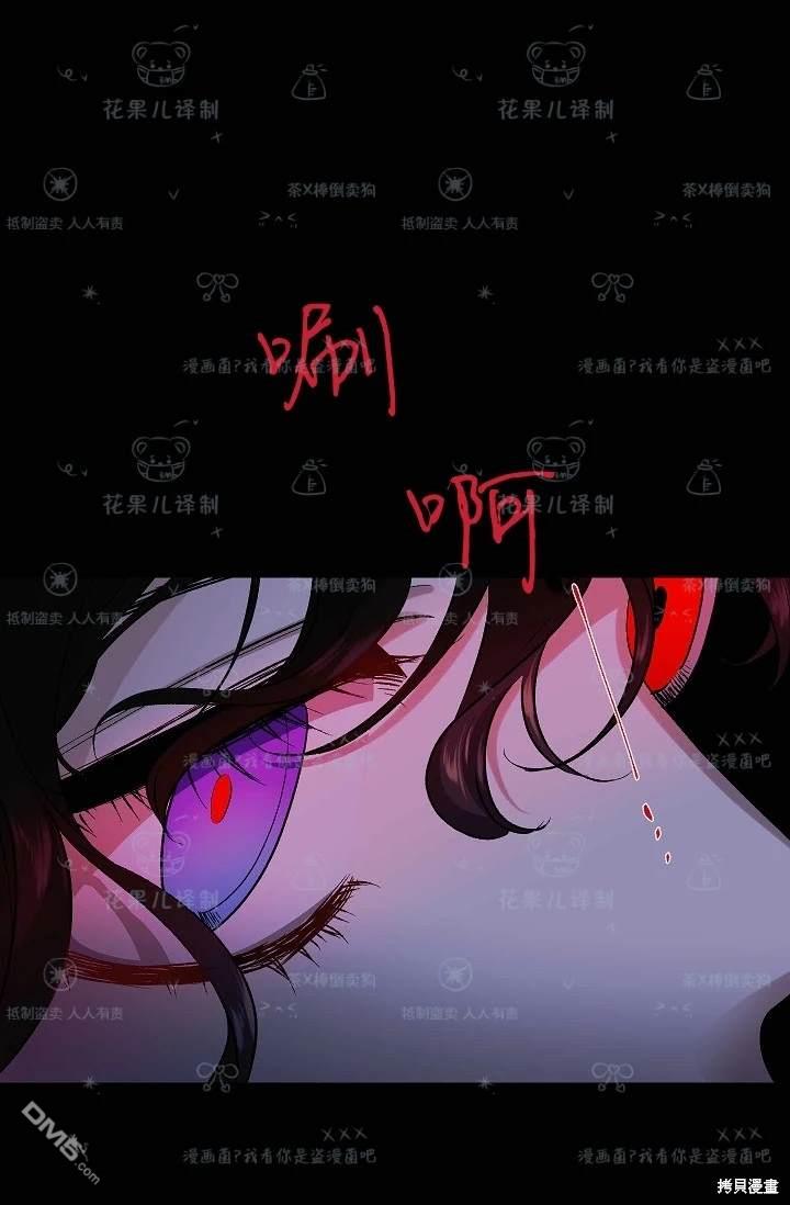 第33话45