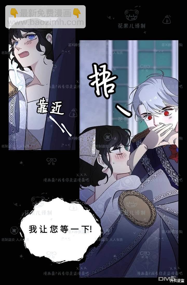 第33话47