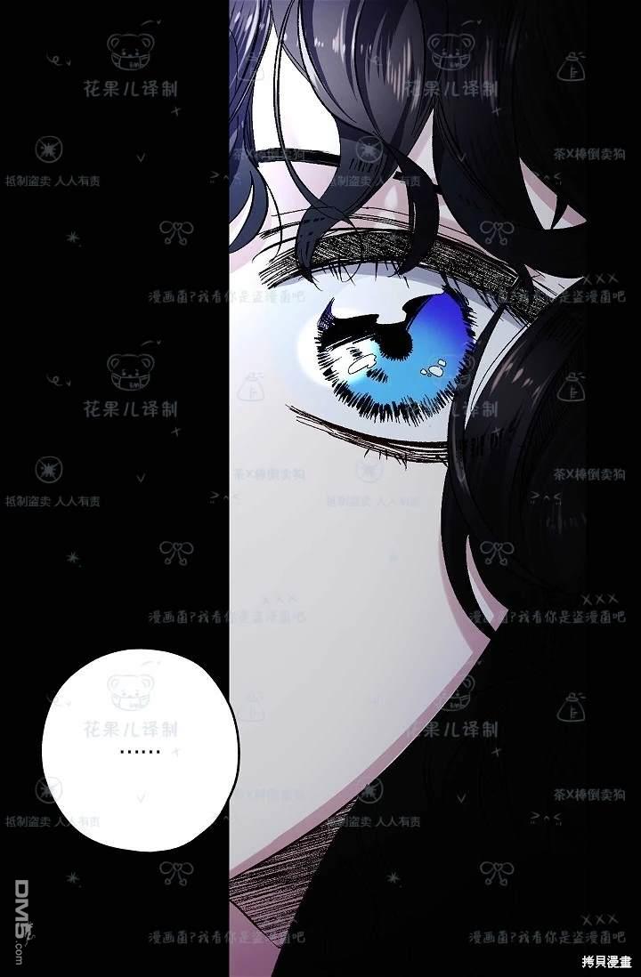 第33话59