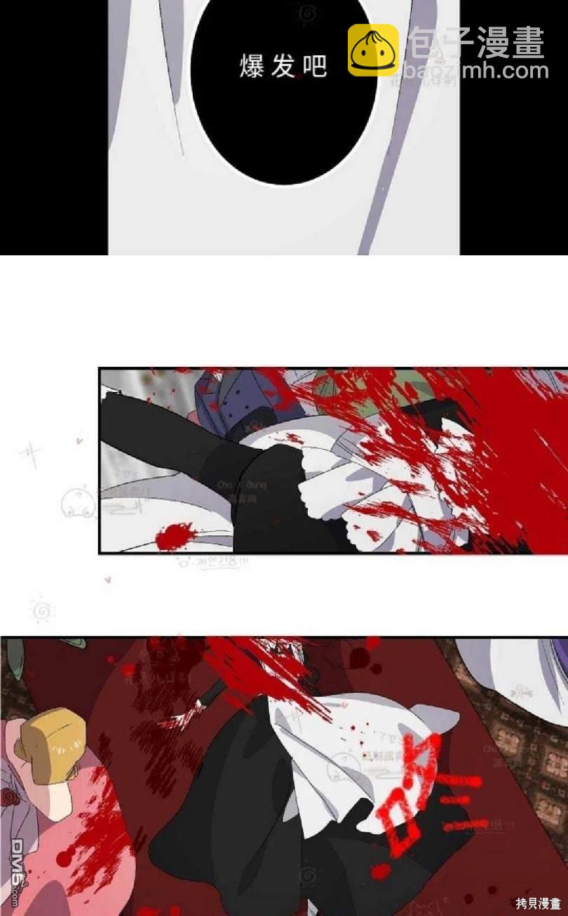 第34话22