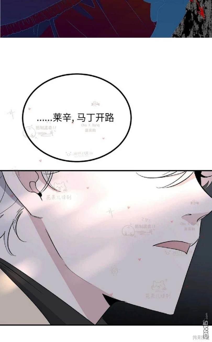 第34话25