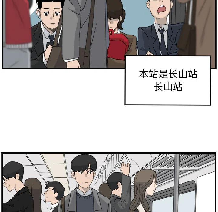 110