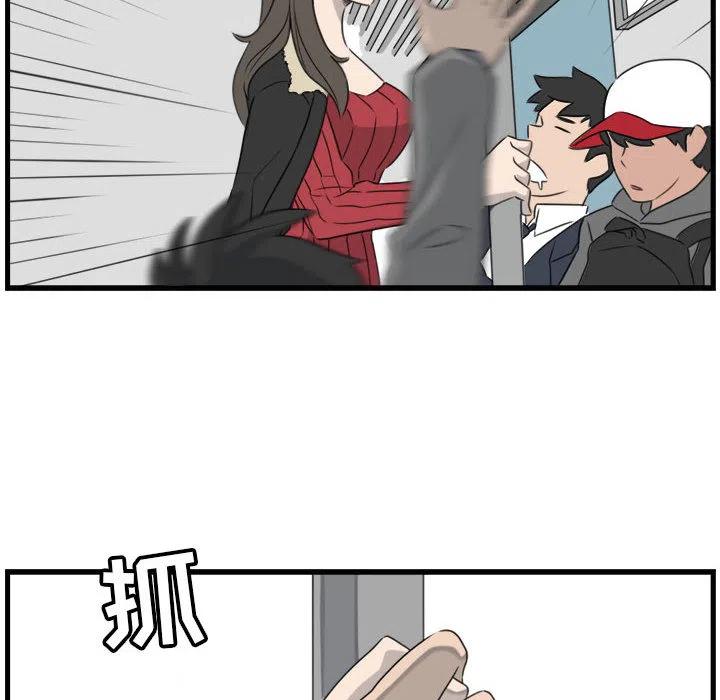 113