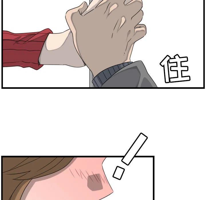 114