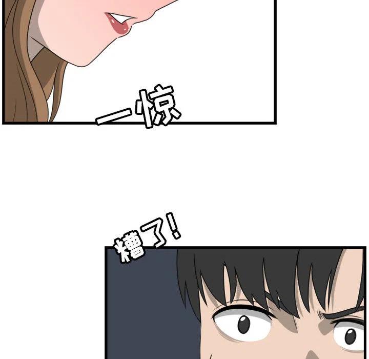 115