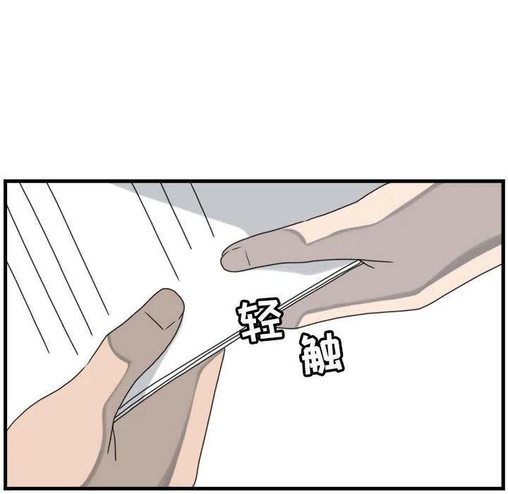 167
