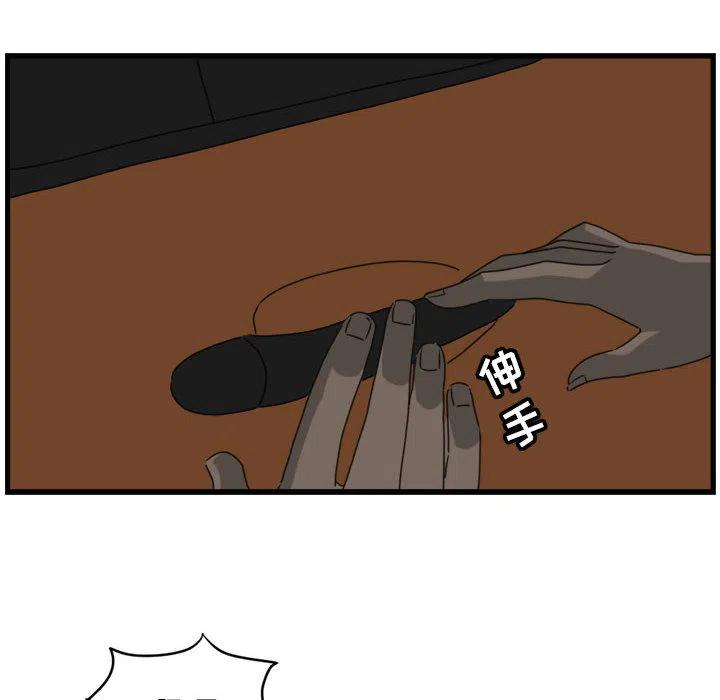 193
