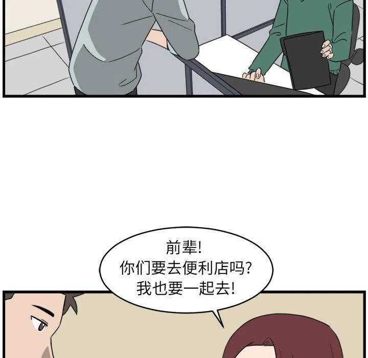 213