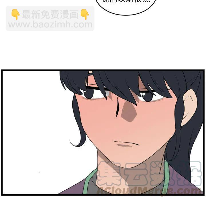 233