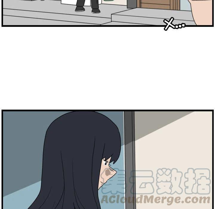 239