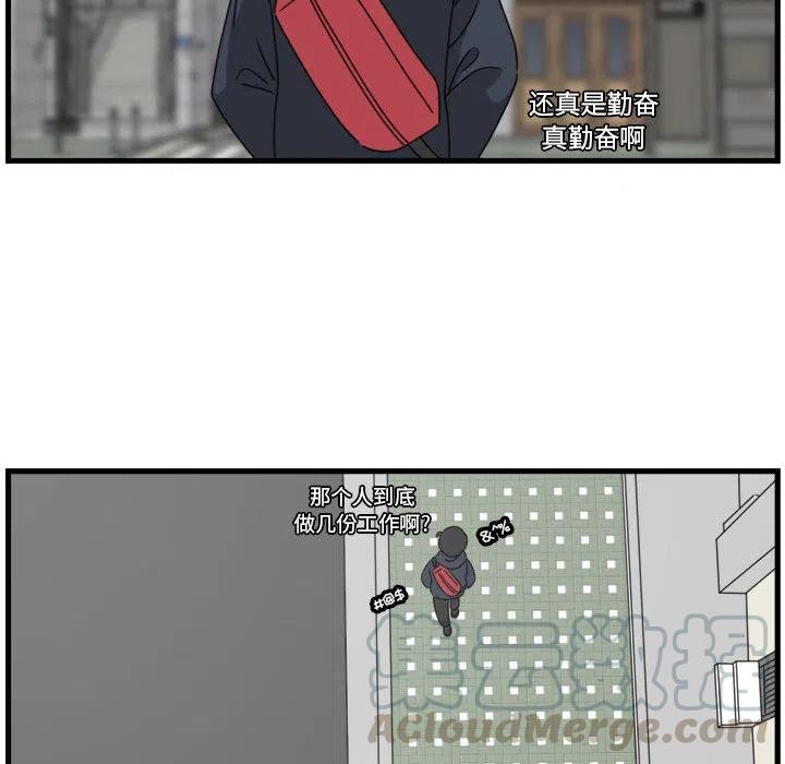 242