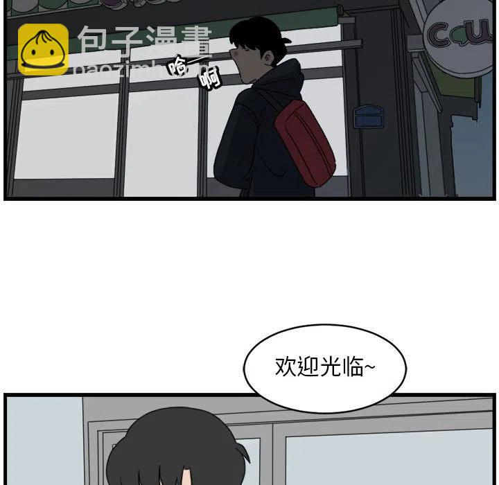 253
