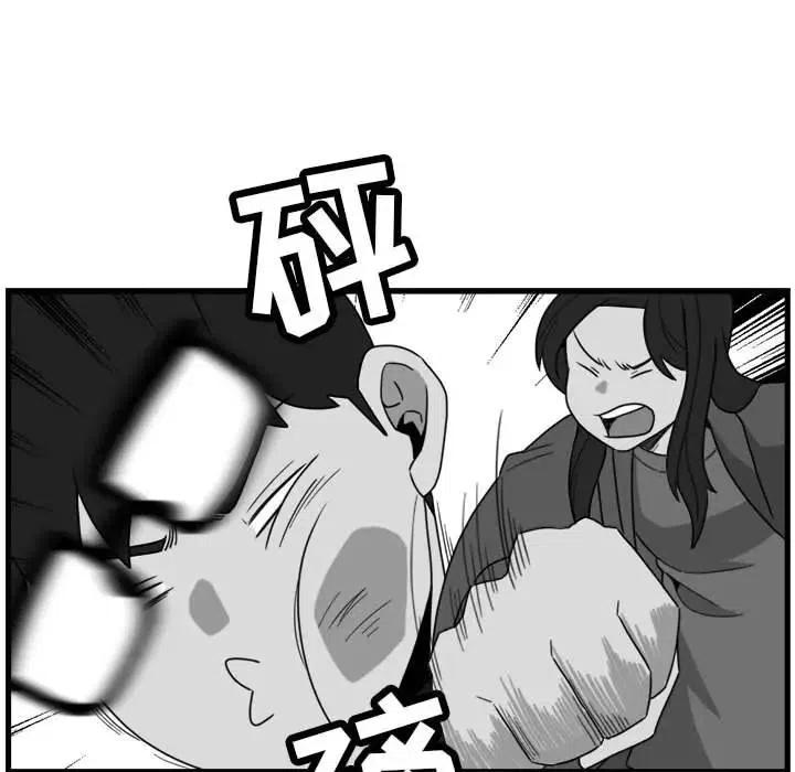 331