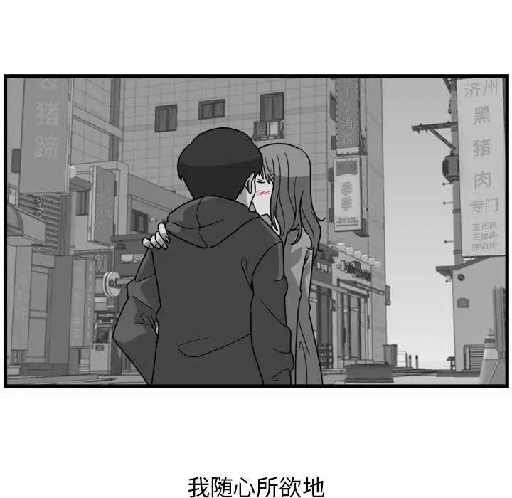 356