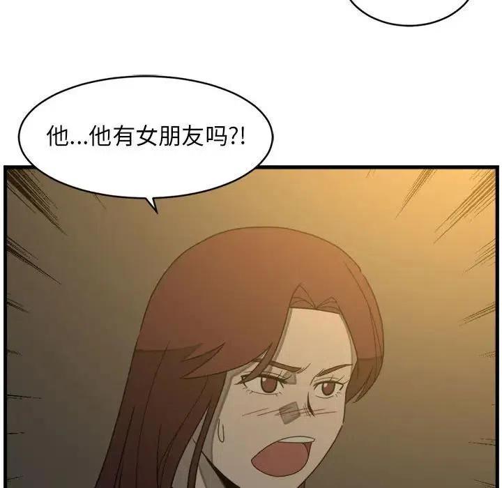 419