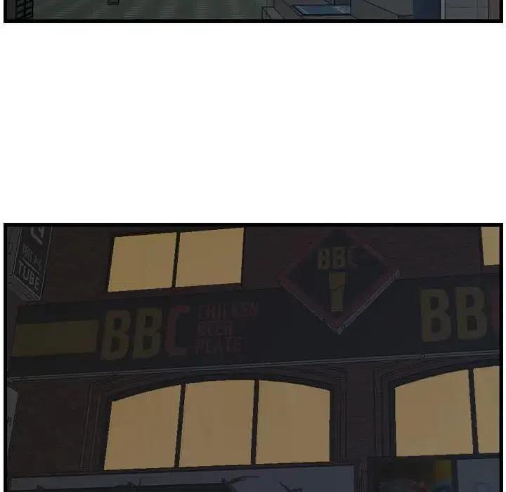 423