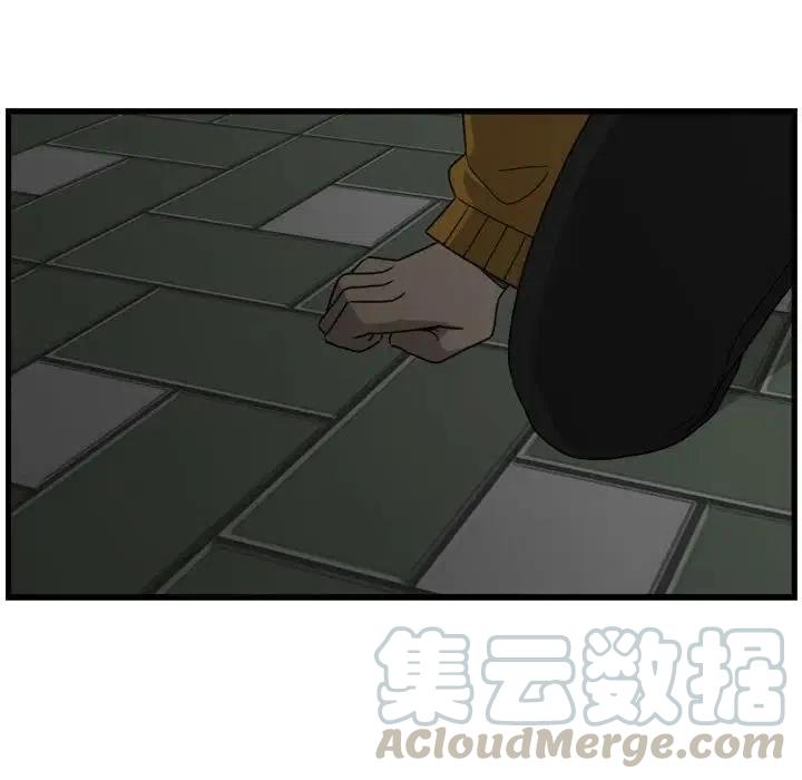 448