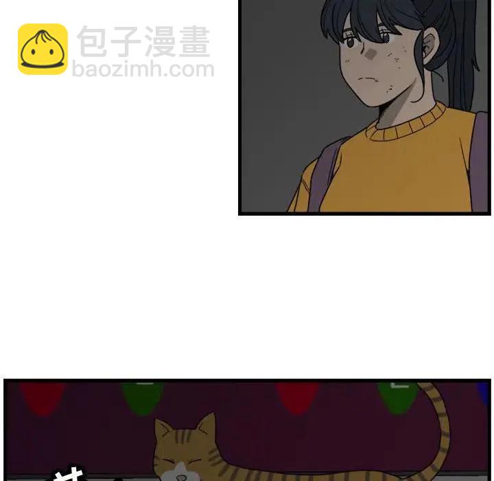 475