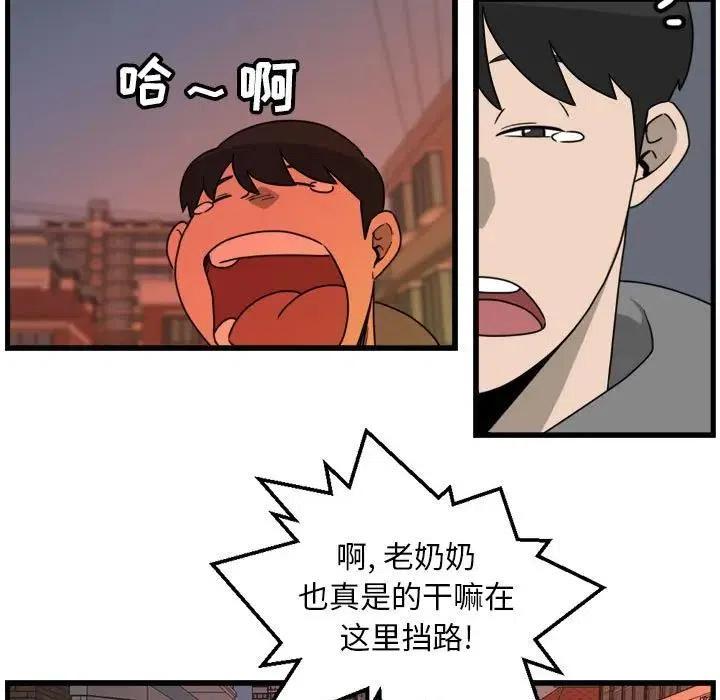 816