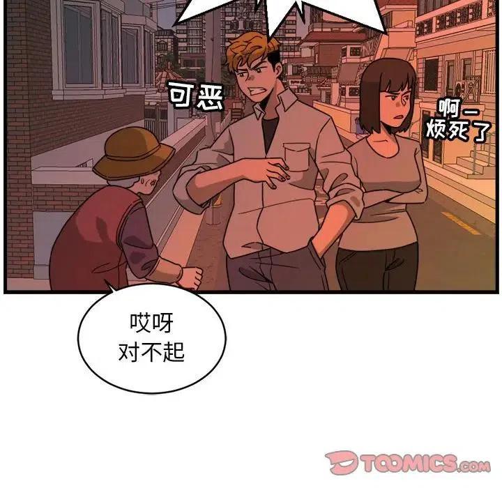 817