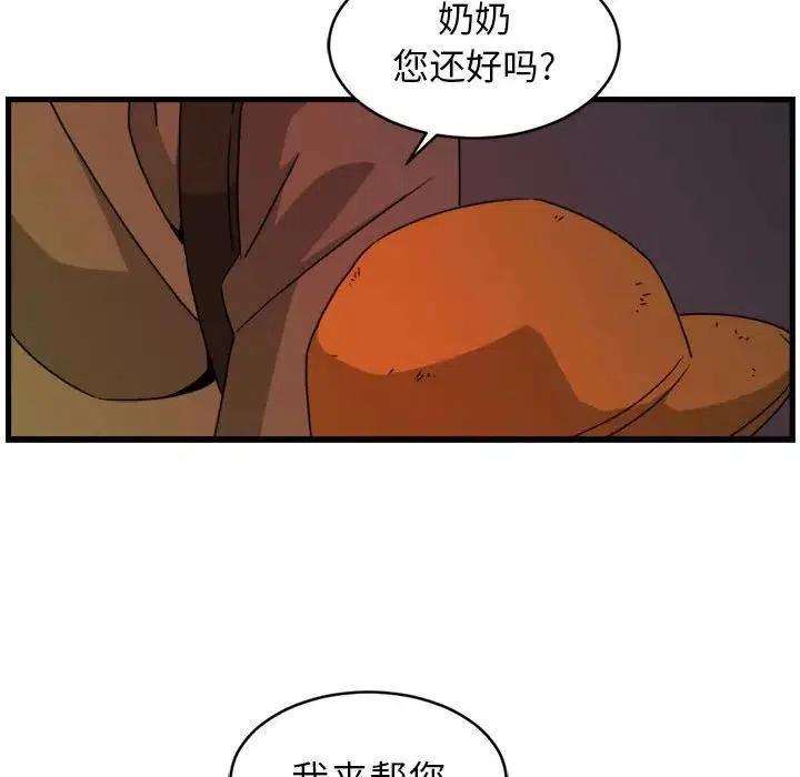 819