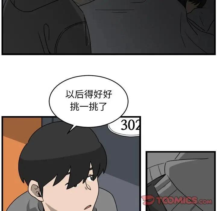 85