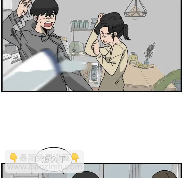 854