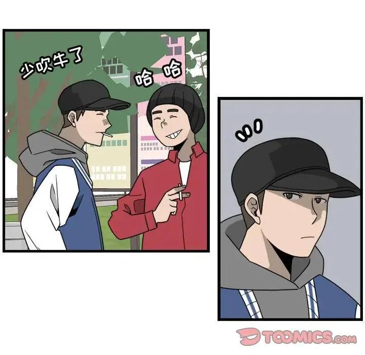 865