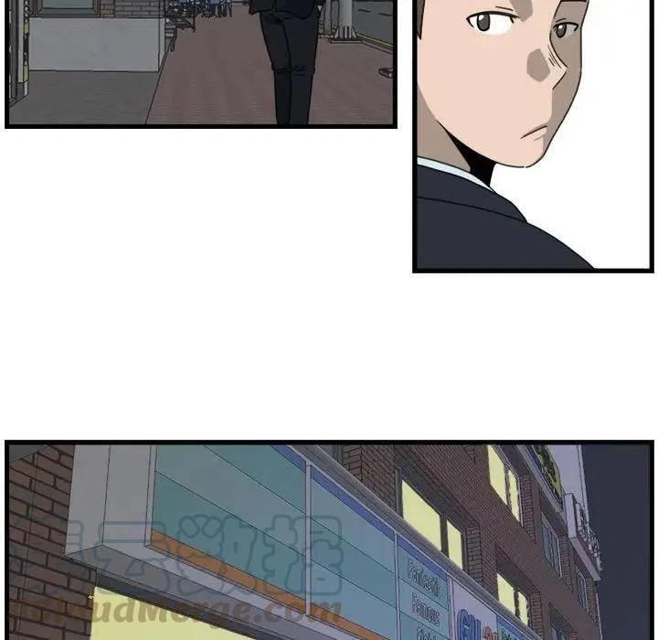 1142