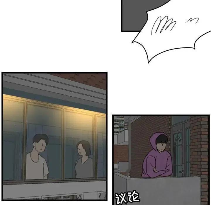 1175