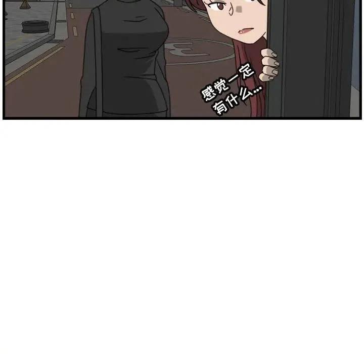 118