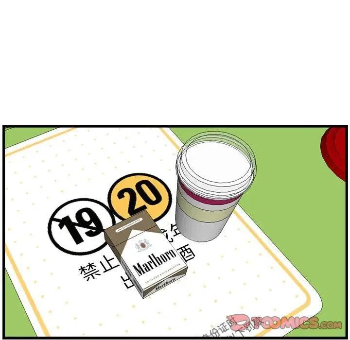 1329