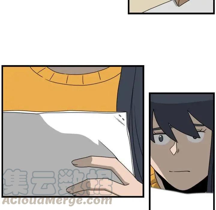 1370